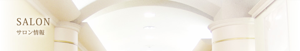 aiga 京町堀  